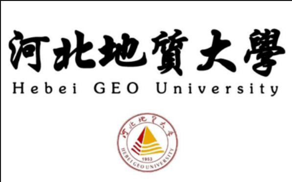 河北地質大學