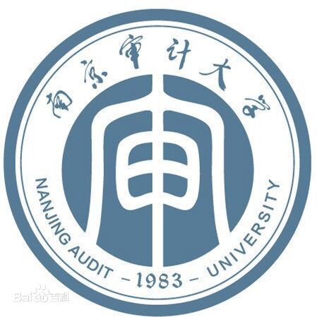 南京審計大學