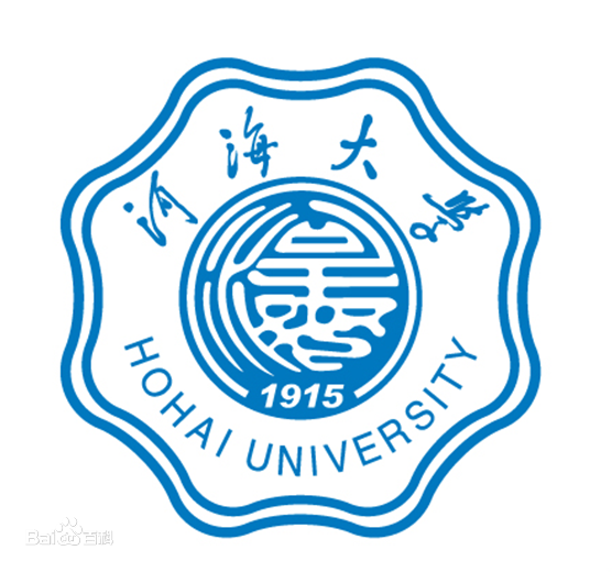 河海大學