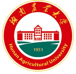 湖南農業大學