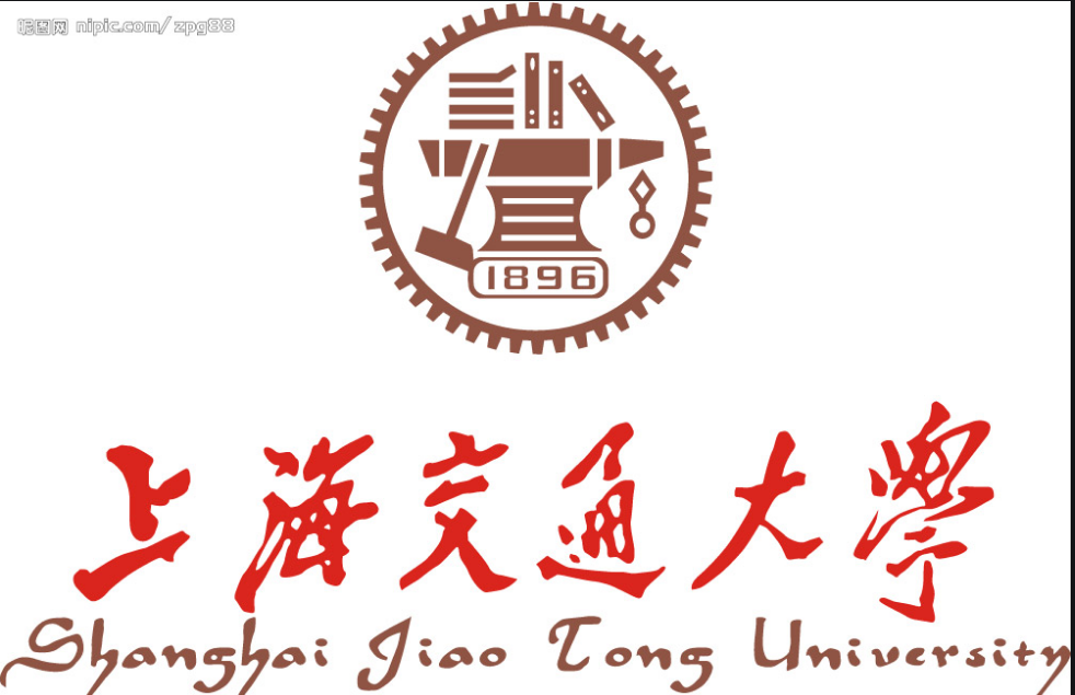 上海交通大學