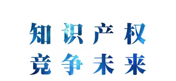 <strong><font color='FF143C'>我們的專業，只用數據說話</font></strong>