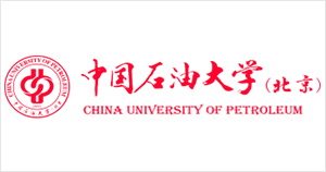 中國石油大學（北京）